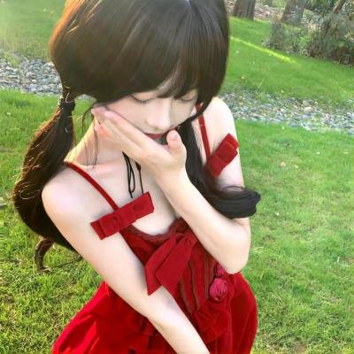 性福疗程