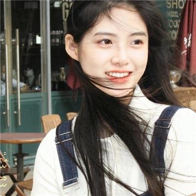 窒爱难行